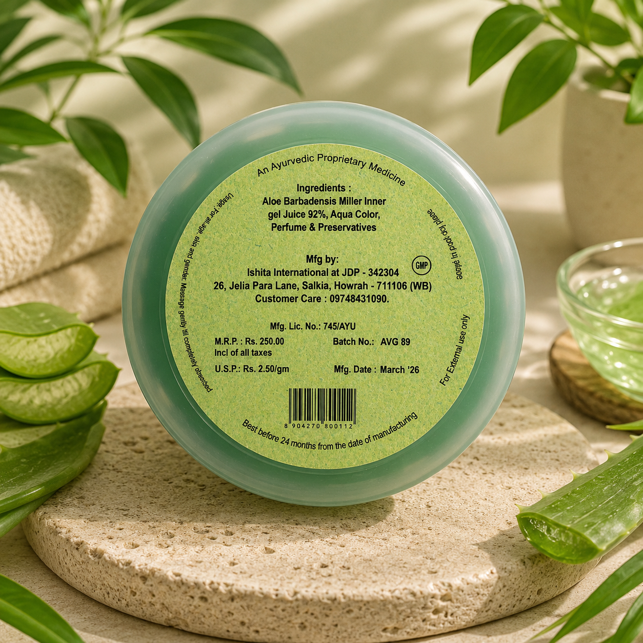Aloe Vera Gel – Pure Hydration &amp; Natural Skin Care