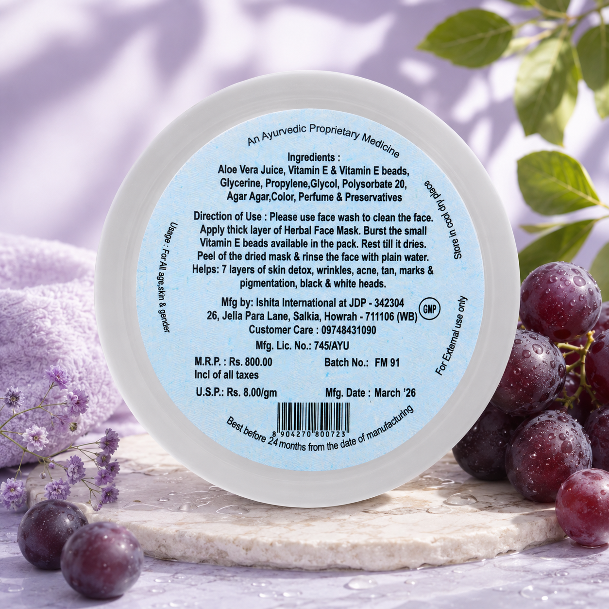 ✨ Vita-E Face Mask – Deep Nourishment &amp; Skin Revival
