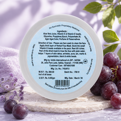 ✨ Vita-E Face Mask – Deep Nourishment &amp; Skin Revival